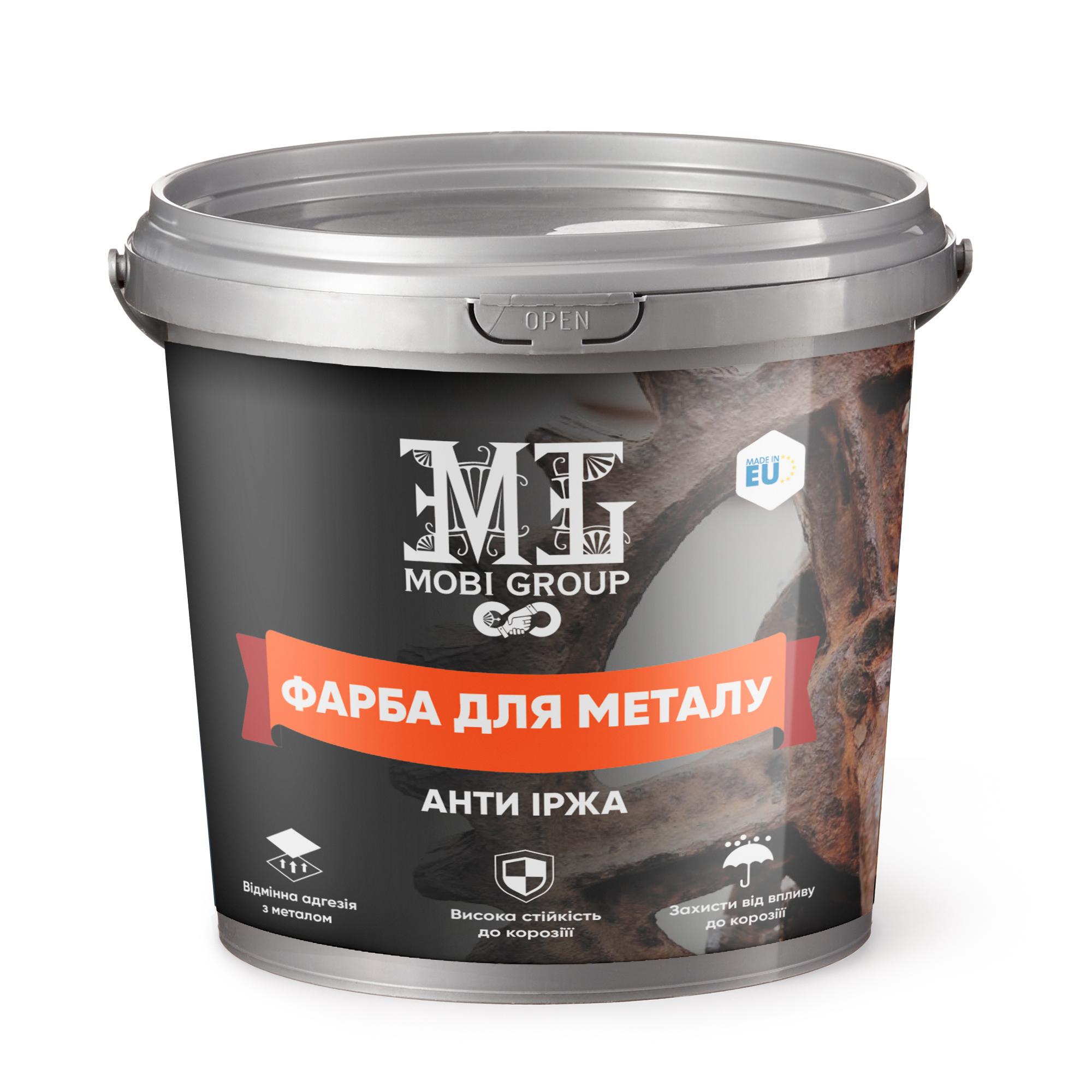 Епоксидна фарба для металу антиіржа 1 кг RAL 9010 Білий