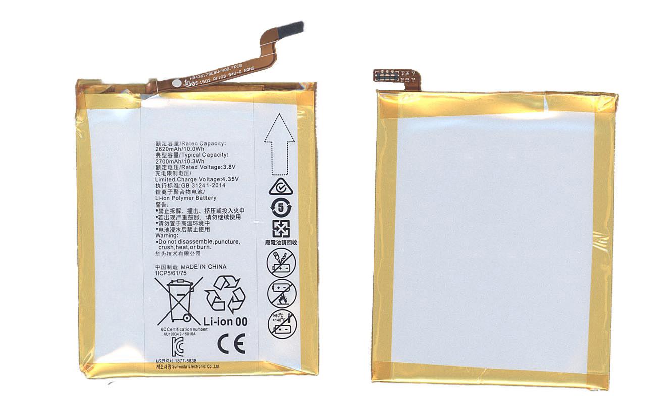 Аккумулятор для смартфона Huawei HB436178EBW 2629 3,8V 2700 mAh 10,3 Wh Silver