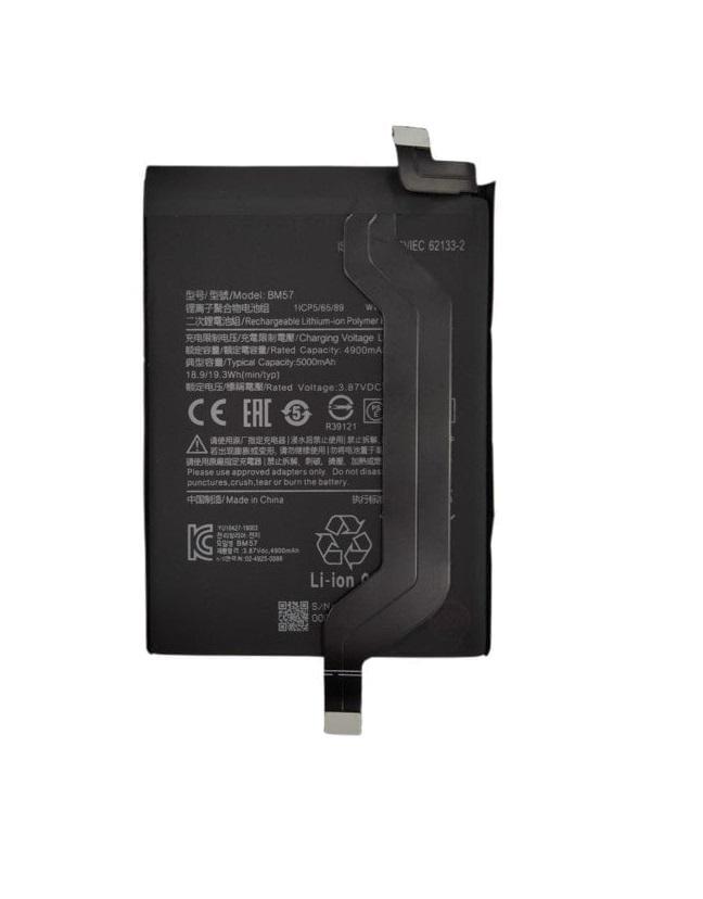 Акумулятор для Xiaomi BM57/Note 10 Pro (29769851) Акумулятор для Xiaomi BM57/Note 10 Pro (29769851)