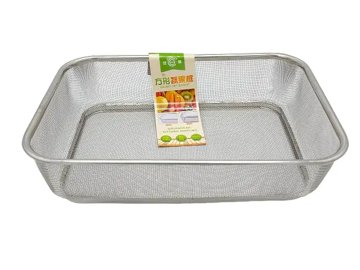 Сито з нержавіючої сталі прямокутне на підставці 30х22х7 см (19983)