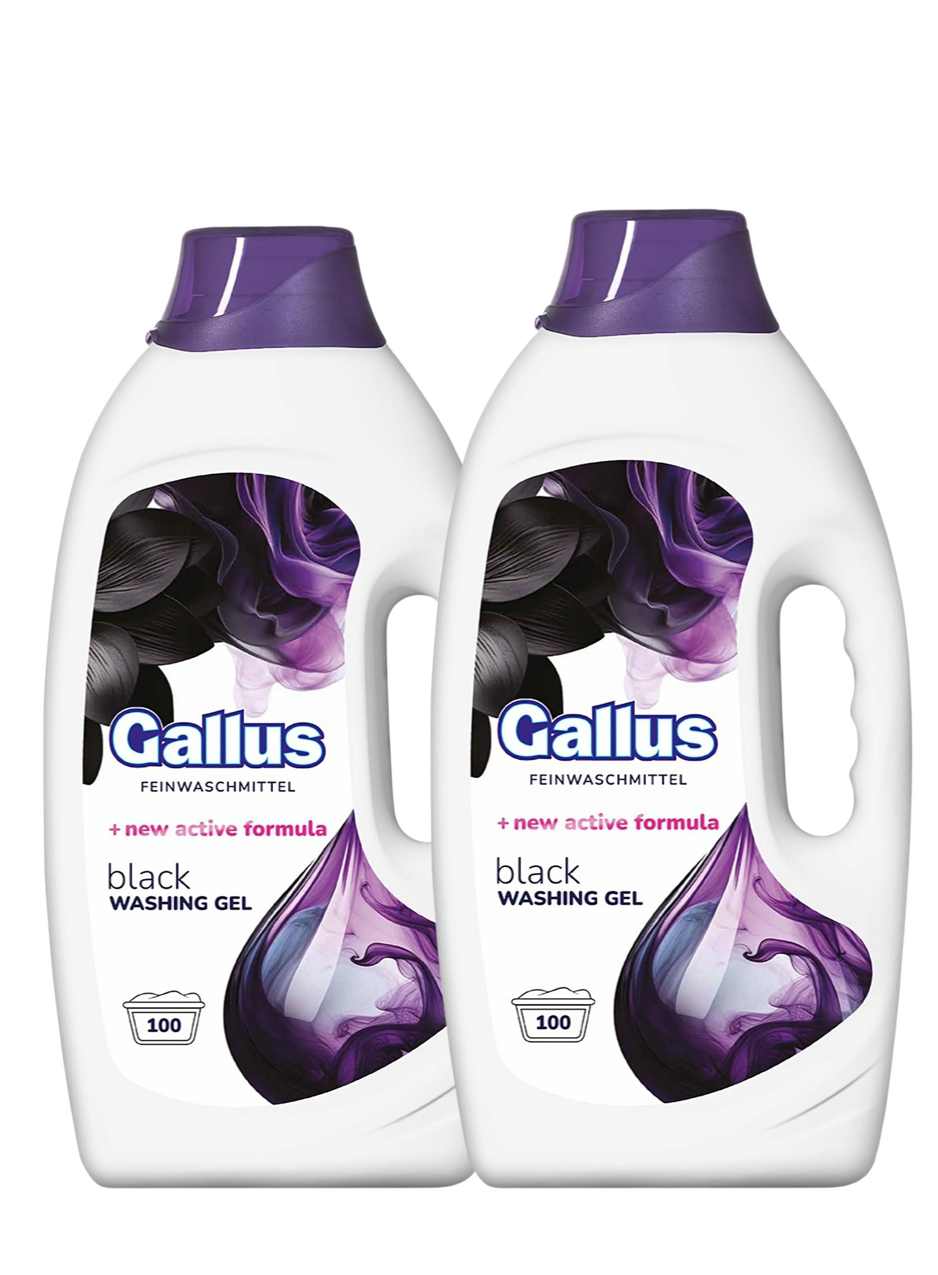 Набір гелю для прання темних та чорних речей Gallus Blacke Feinwaschmittel 100 циклів прання 4 л 2 шт. (300209-2)