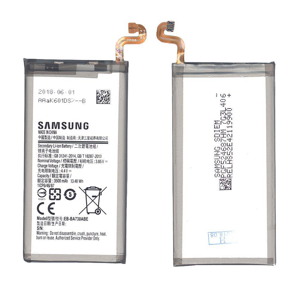 Аккумулятор для смартфона Samsung EB-BA730ABE Galaxy A8 Plus 2018 A730F 3,85V 3500 mAh 13,48 Wh Silver