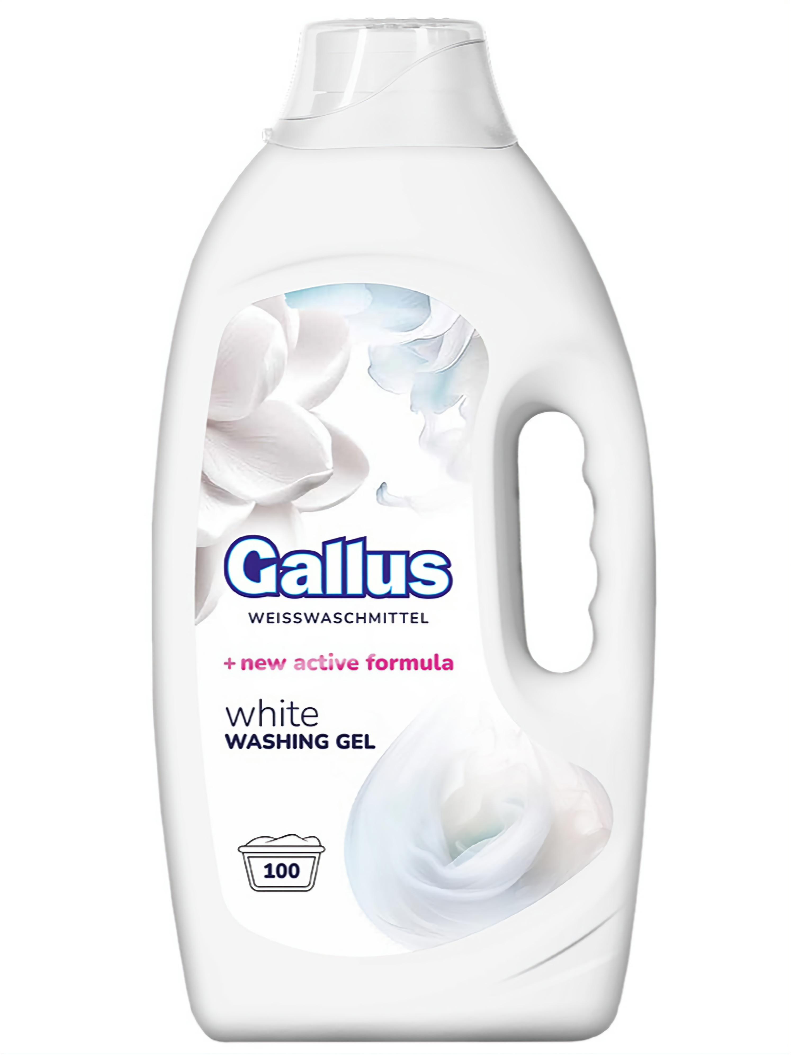 Гель для прання білих речей Gallus White Weisswaschmittel 100 циклів прання 4 л (300568)