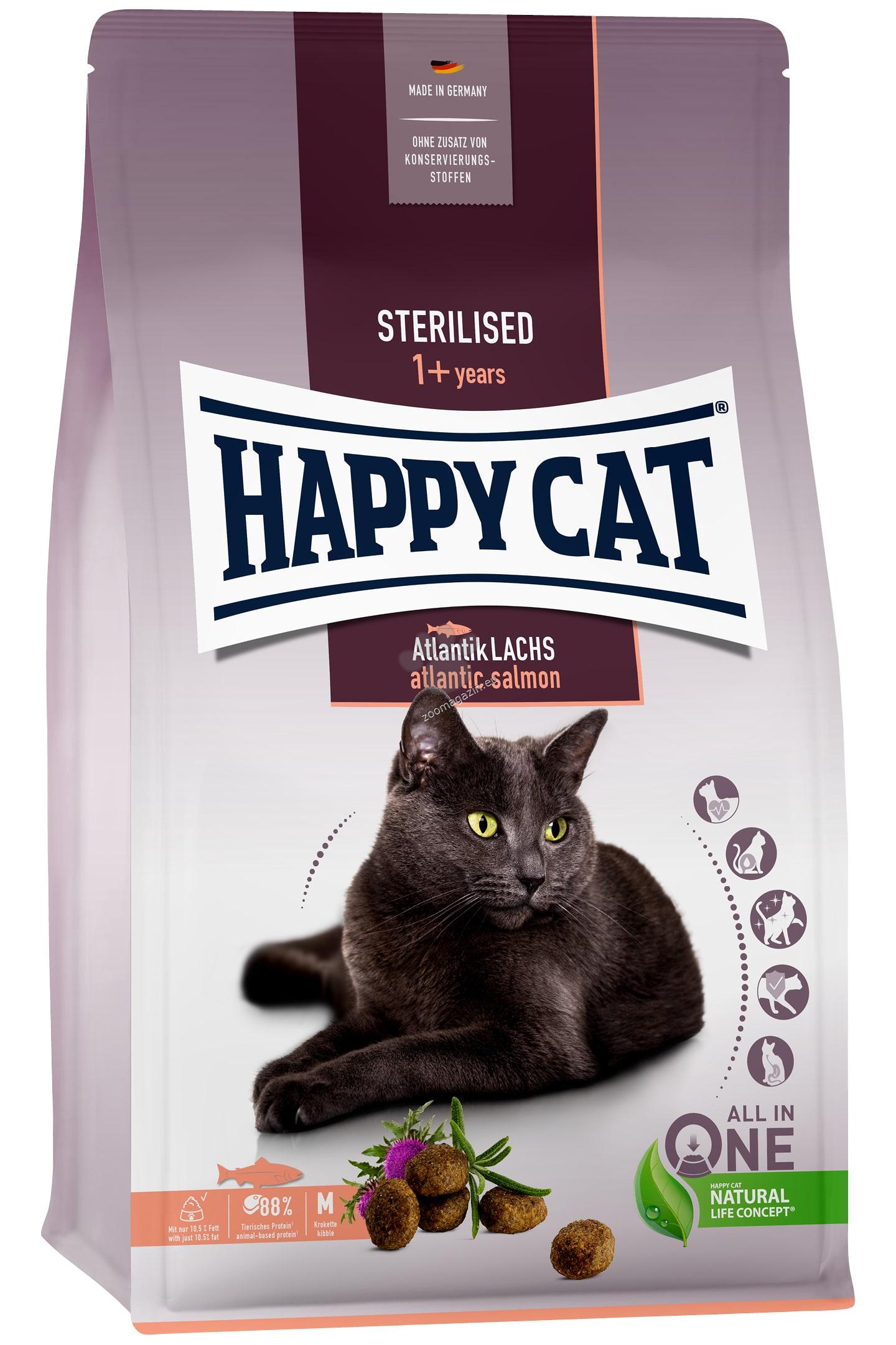 Корм для стерилізованих кішок Happy Cat  Sterilised з лососем 10 кг