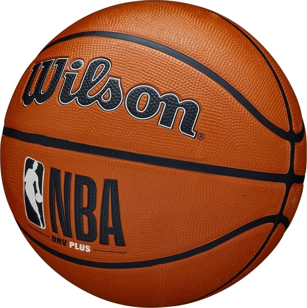 Баскетбольний м'яч Wilson NBA DRV PLUS р. 5 Коричневий (WTB9200XB05) - фото 3 Баскетбольний м'яч Wilson NBA DRV PLUS р. 5 Коричневий (WTB9200XB05) - фото 3