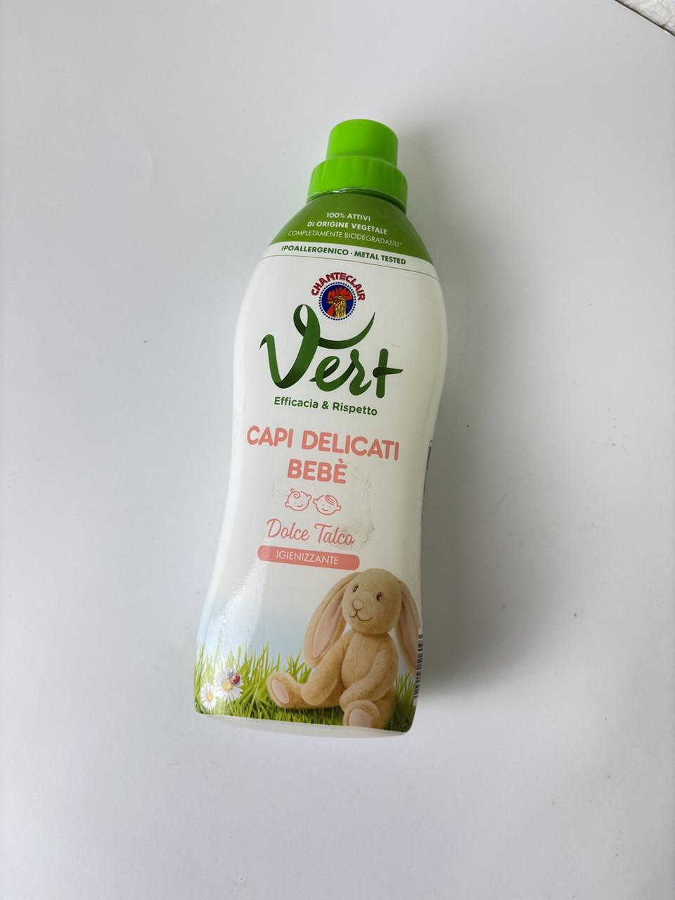 Гель для стирки детских вещей Chante Clair Vert Bebe 750 мл
