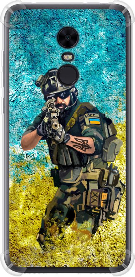 Чехол на Xiaomi Redmi 5 Plus Воин ЗСУ (5311sp-1347-42517)