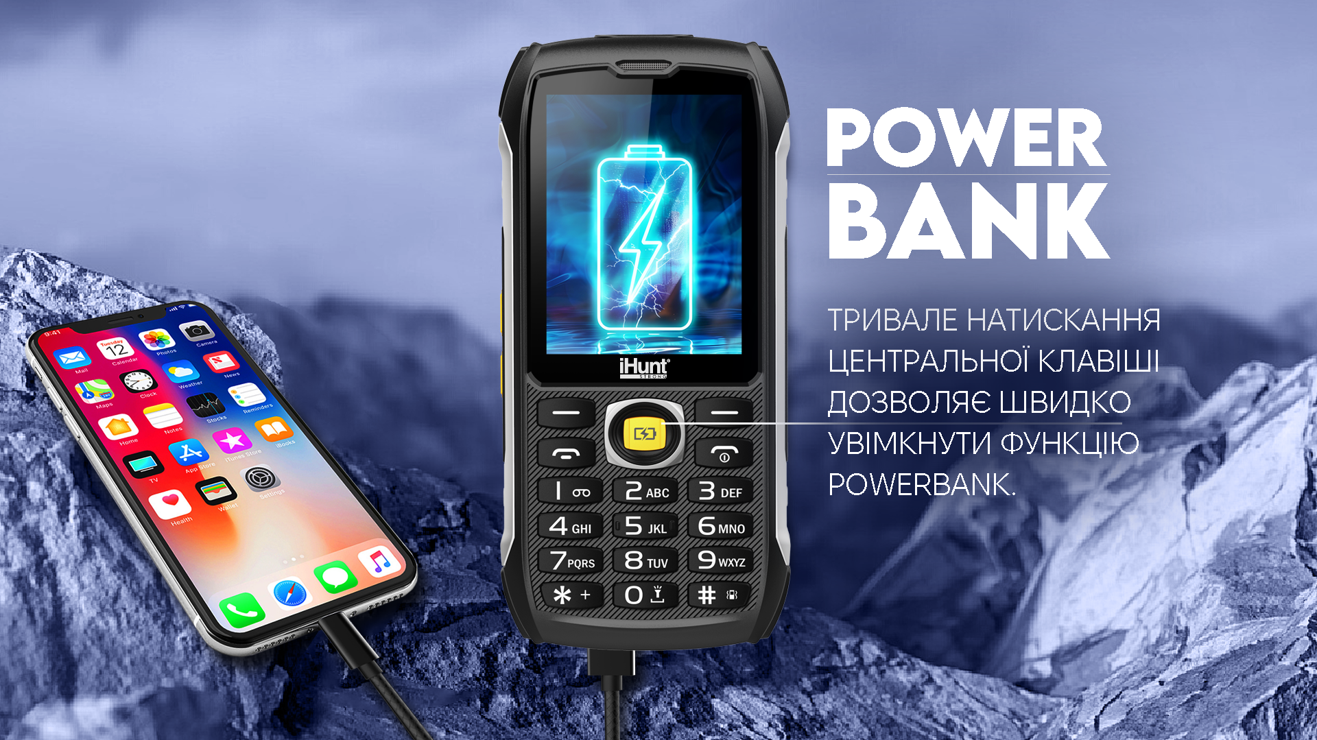 Кнопочный телефон iHunt Titan Survivor 4G 4500 мАч - фото 10