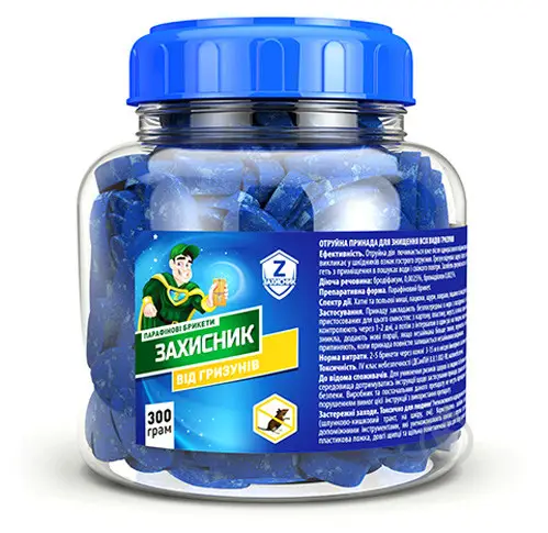 Брикеты парафиновые Защитник от мышей и крыс 300 г (762b2789)