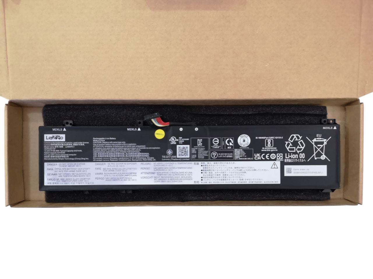 Аккумулятор для Lenovo Legion Pro 7-16AFR10H/7-16ADR10H/Legion 9-18IAX10/L24D4PC1/L24M4PC1 6437 mAh 99,9Wh (000013345)