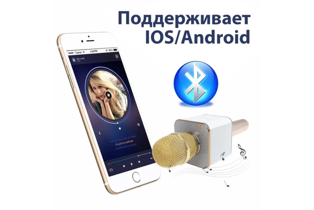 Мікрофон караоке Q7 Bluetooth Gold (373859) - фото 3