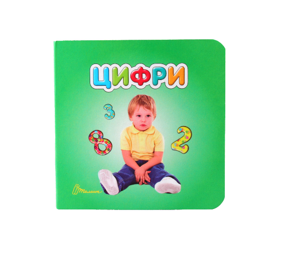 Дитяча книга Карамелька Цифри українською (MTT-44716)