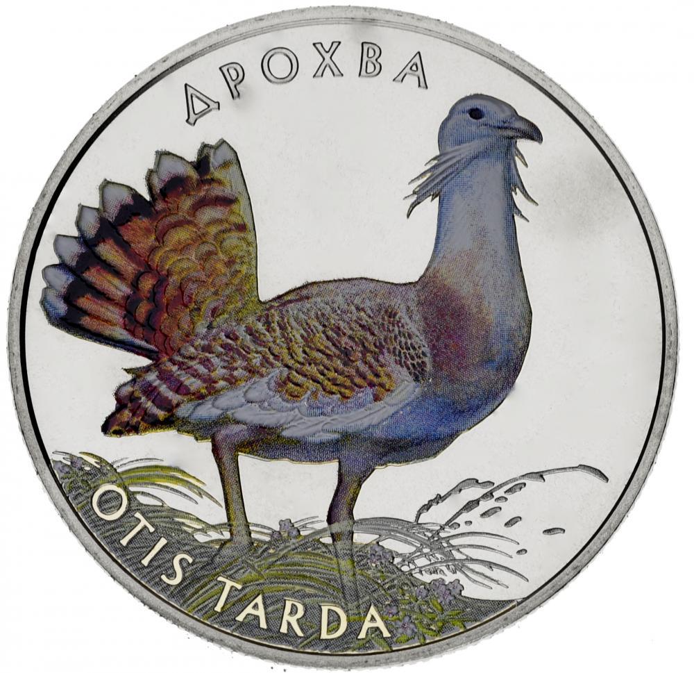 Коллекционная монета Украина 2 гривны 2013 «Дрофа» UNC KM 698 (М00931)
