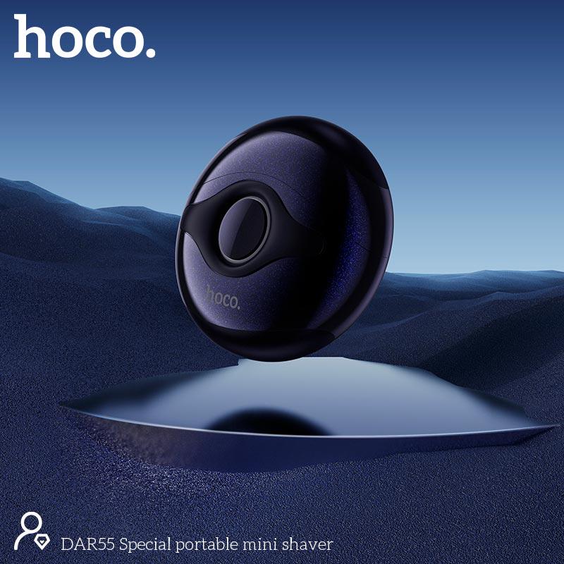 Электробритва Hoco DAR55 с аккумулятором 300 мА/ч Черный (DAR55) - фото 8