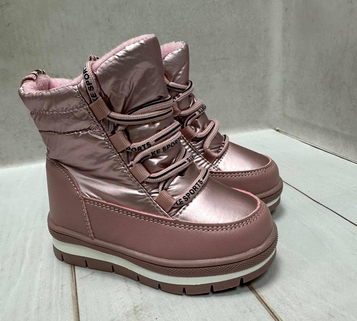 Сапоги-дутики детские Kimboo р. 24 15,5 см Розовый - фото 2 Сапоги-дутики детские Kimboo р. 24 15,5 см Розовый - фото 2