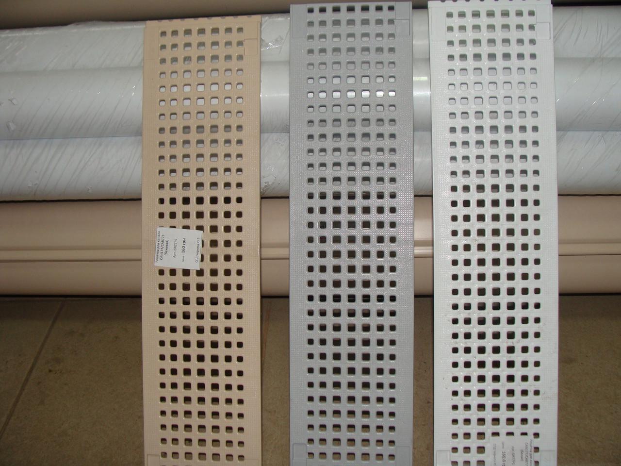 Решітки дренажні Nicoll GR77PS (32646132) - фото 3 Решітки дренажні Nicoll GR77PS (32646132) - фото 3