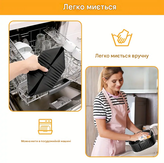 Форма силіконова квадратна для аерогрилю/мультипечі та фритюрниці 18,5 см Чорний (UK-185) - фото 9 Форма силіконова квадратна для аерогрилю/мультипечі та фритюрниці 18,5 см Чорний (UK-185) - фото 9