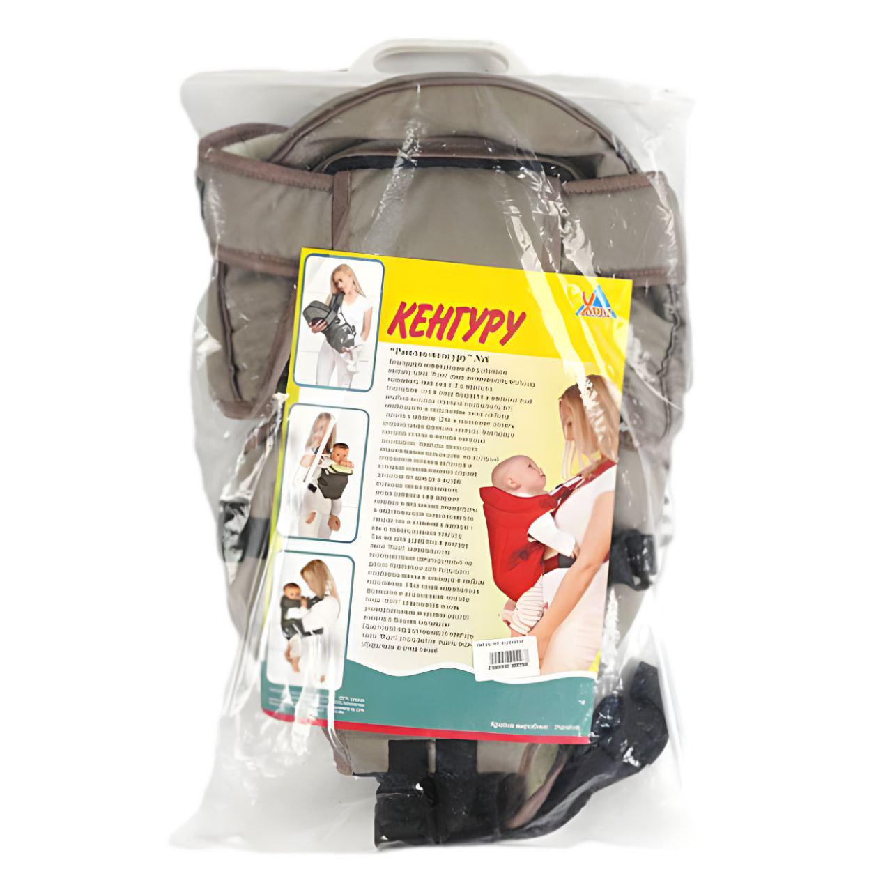 Детский рюкзак-кенгуру 3в1 лицом/спиной/лежа от 2 месяцев Ббежевый - фото 4 Детский рюкзак-кенгуру 3в1 лицом/спиной/лежа от 2 месяцев Ббежевый - фото 4