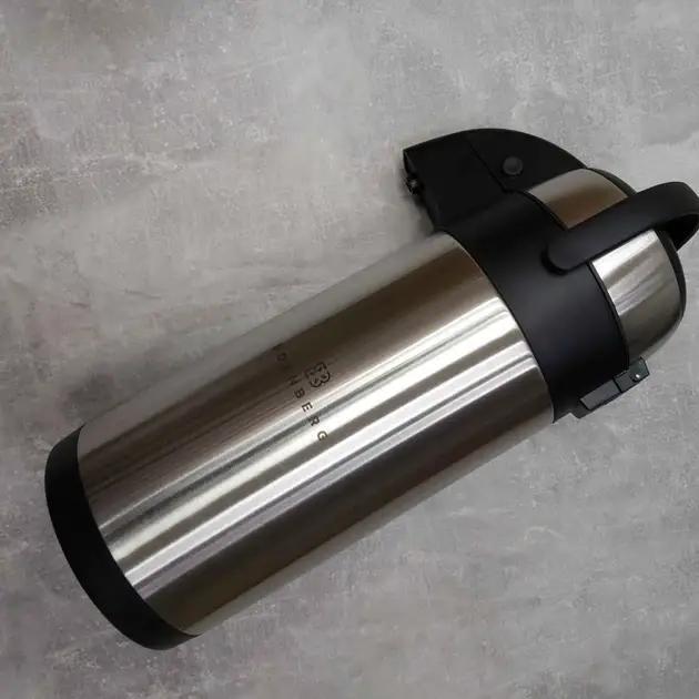 Термос вакуумный питьевой Edenberg EB-3517 4 л с помповым насосом