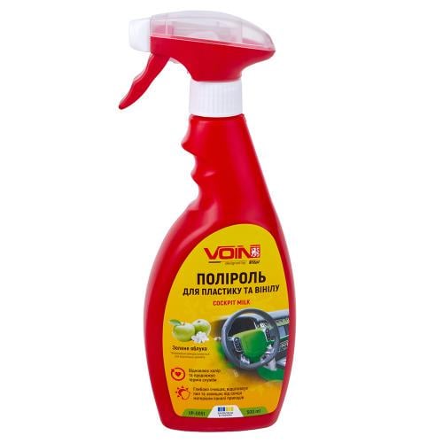 Полироль для пластика и винила Voin Яблоко 500 мл (VP-0051)