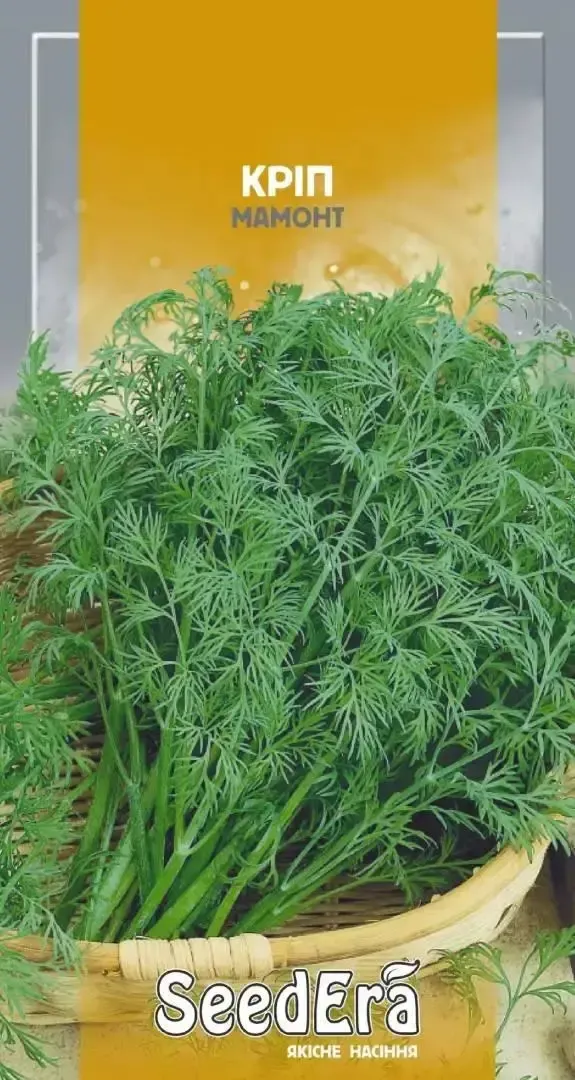 Насіння SeedEra кропу Мамонт 10 г (2067)