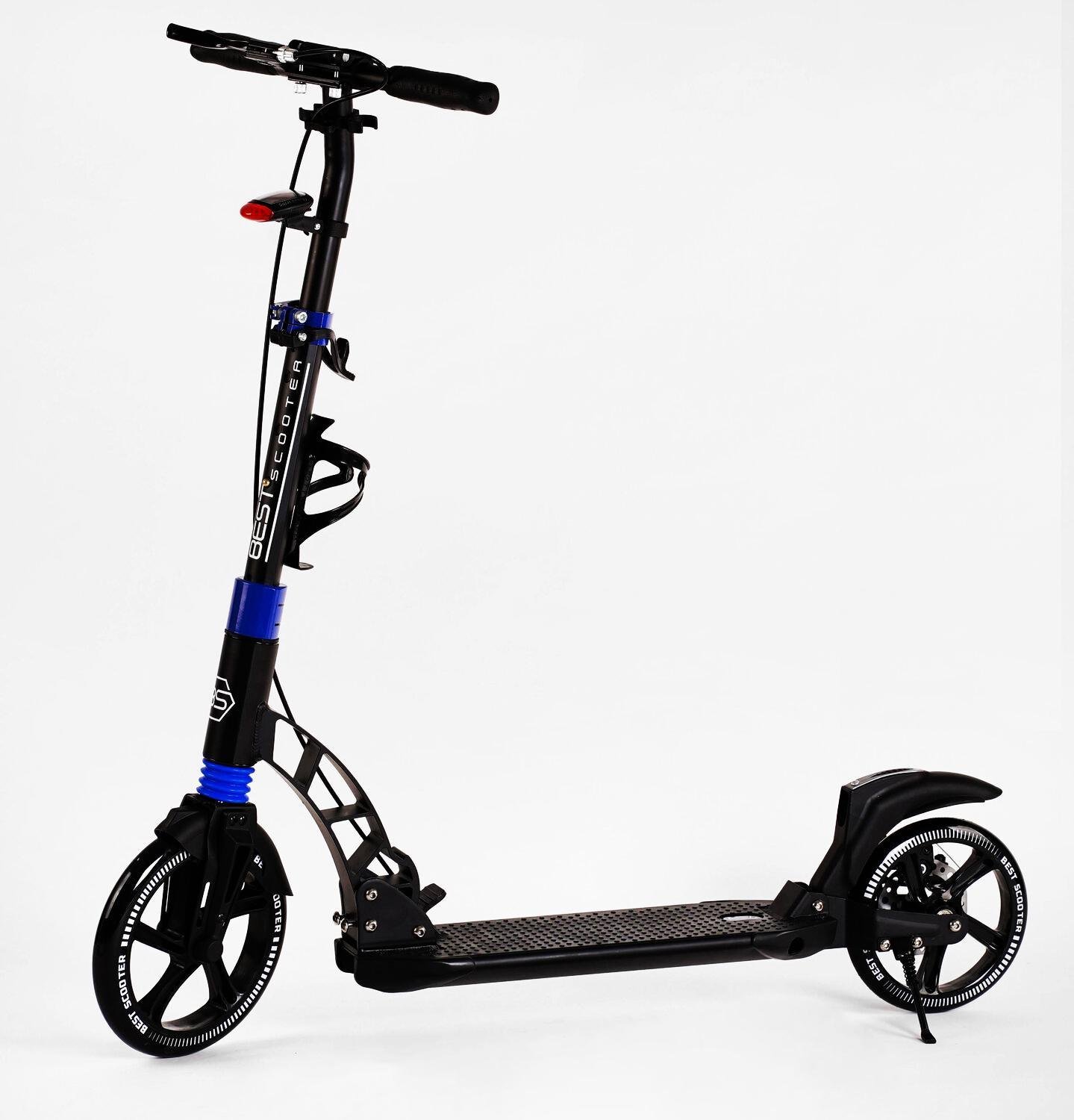 Самокат двухколесный складной Best Scooter колеса PU/2 амортизатора/дисковый тормоз/фонарик Balck/Blue (116718)