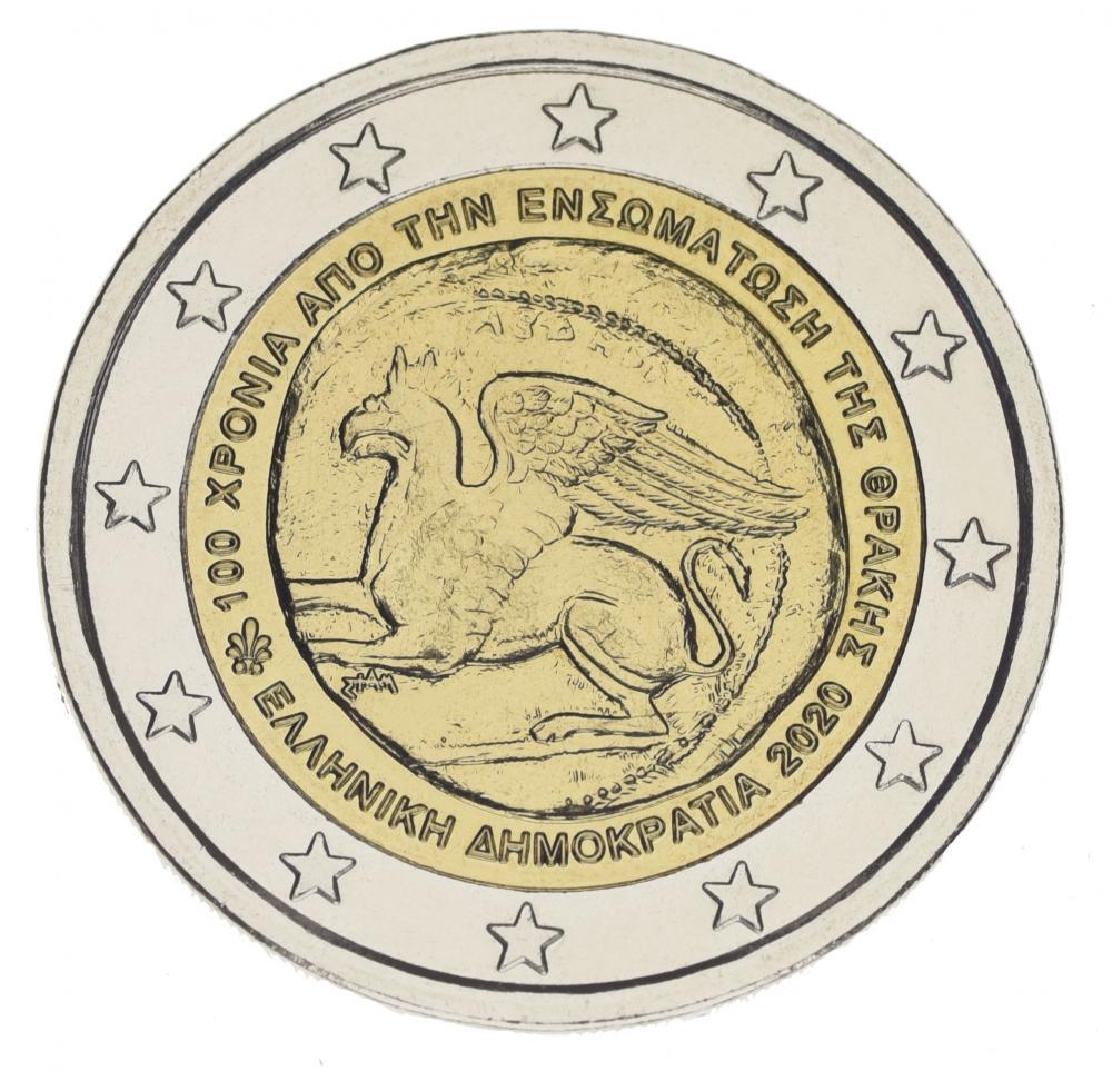 Коллекционная монета Греция 2 евро 2020 Биметалл UNC 100-летие включения Фракии в Грецию (М15632)