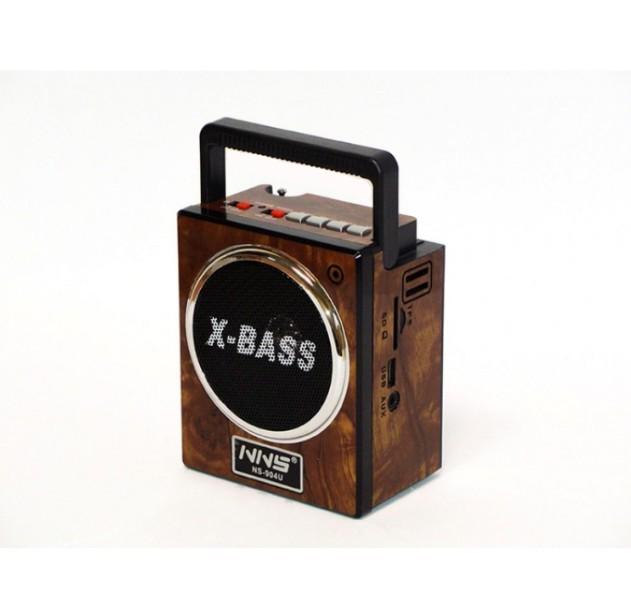 Радиоприемник аккумуляторный NNS-904 USB/SD с фонариком Коричневый