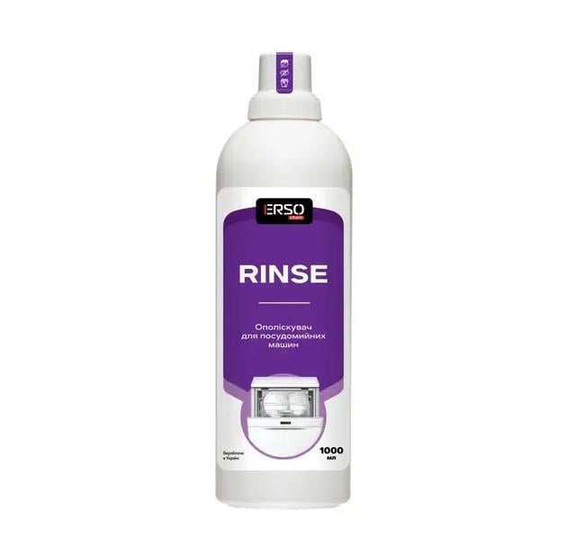 Ополаскиватель для посудомоечных машин Ersochem Rinse 1 л (eri1)