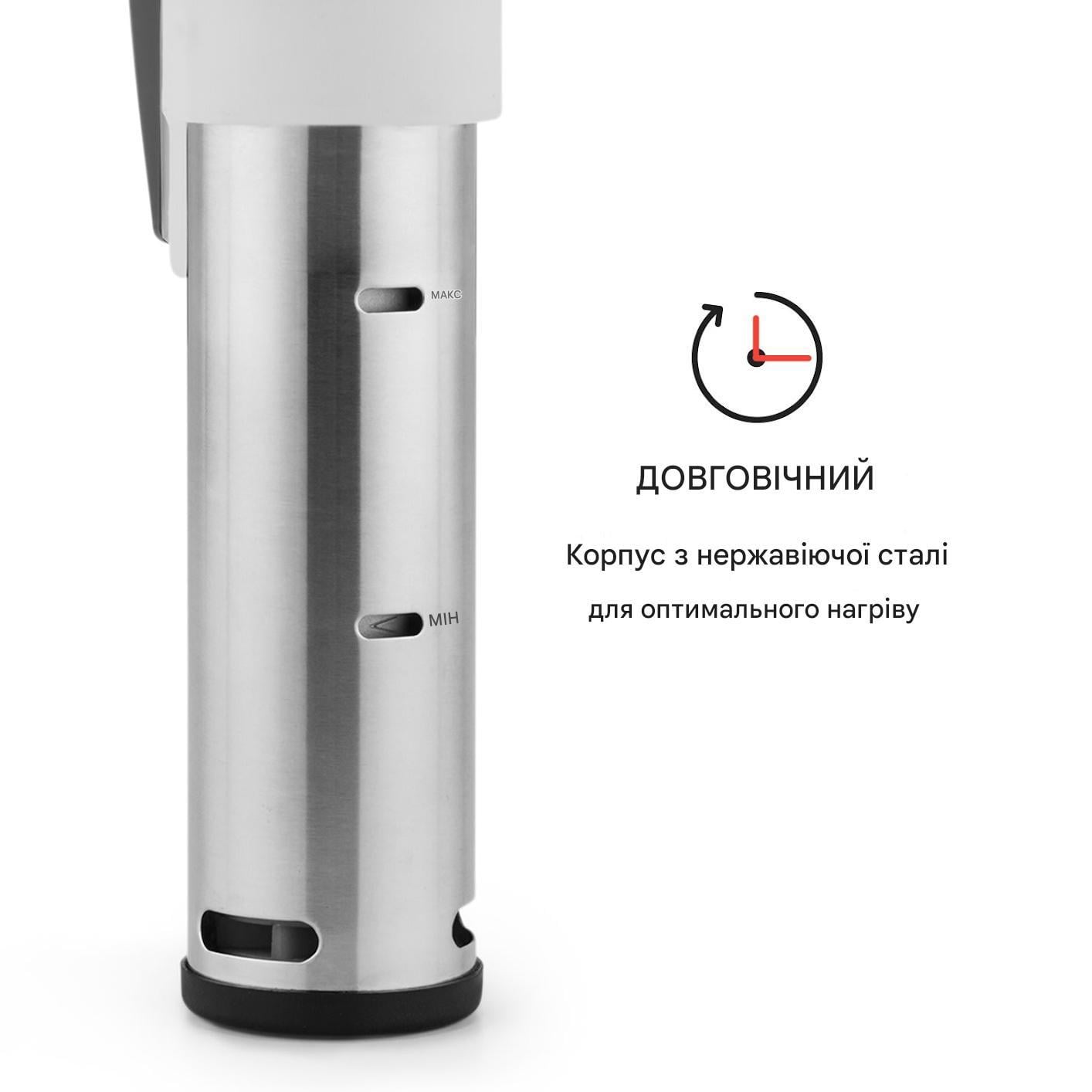 Су-вид KLARSTEIN Quickstick Sous Vide (10030584) - фото 4