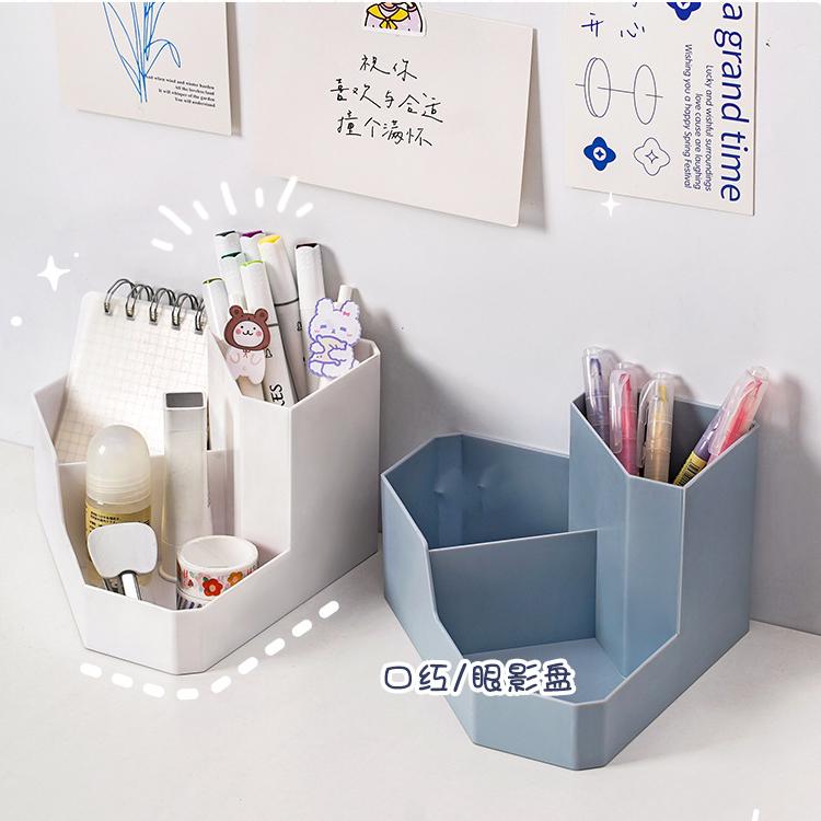 Органайзер настільний 10795 22х10,5 см Блакитний (4570693) - фото 3 Органайзер настільний 10795 22х10,5 см Блакитний (4570693) - фото 3