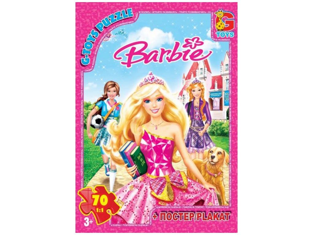 Пазлы G-Toys Barbie BA013 (4824687633407)
