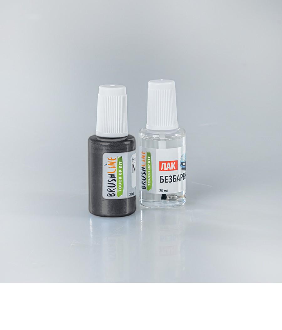 Набір для підфарбування Brushline Standart автофарба + лак Kia 9A (24912184)