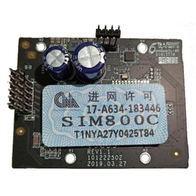 Модуль GPRS DS-PMA-G2 (2982505667)