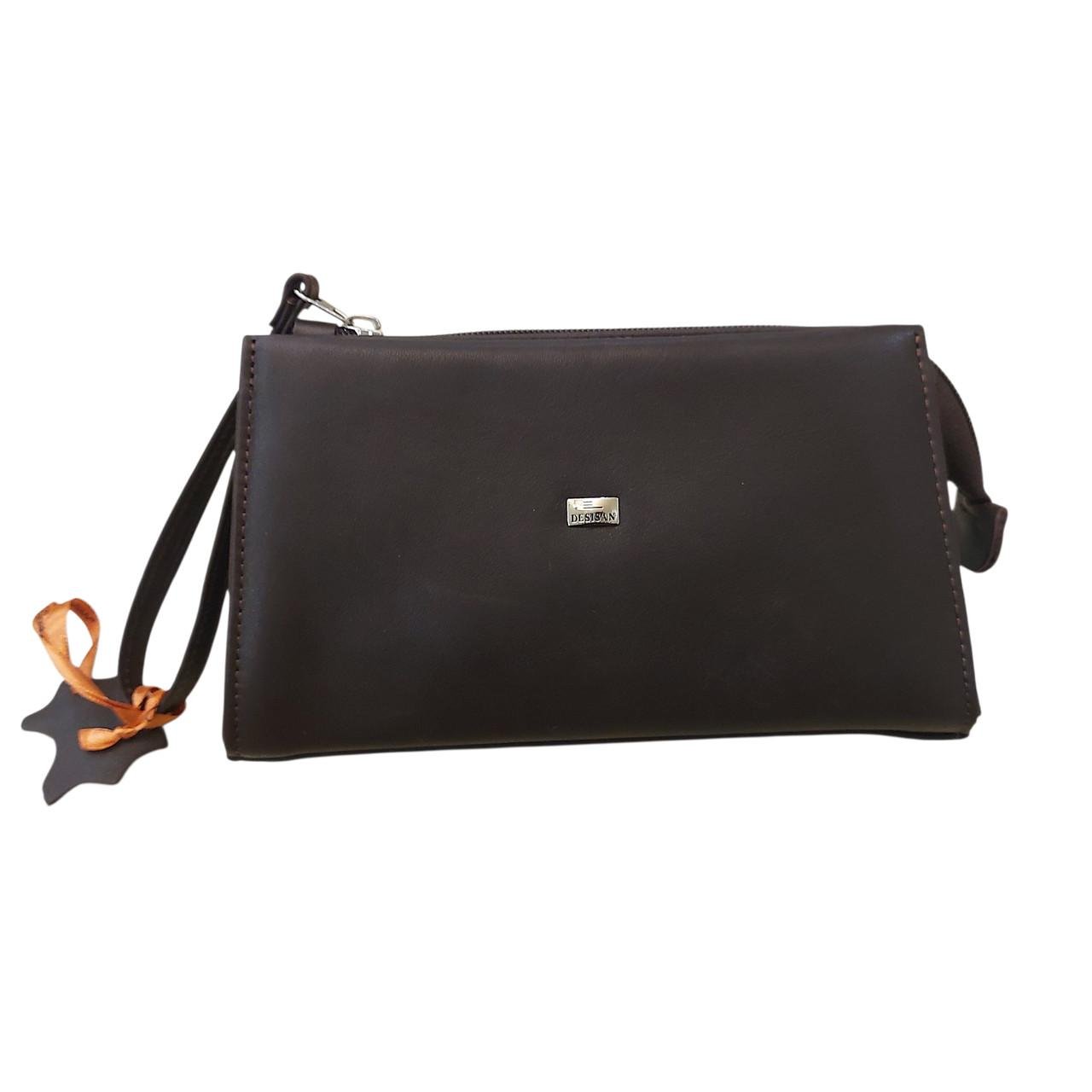 Сумочка-косметичка кожаная 065 Lira Dark Chocolate Mini Сумочка-косметичка кожаная 065 Lira Dark Chocolate Mini