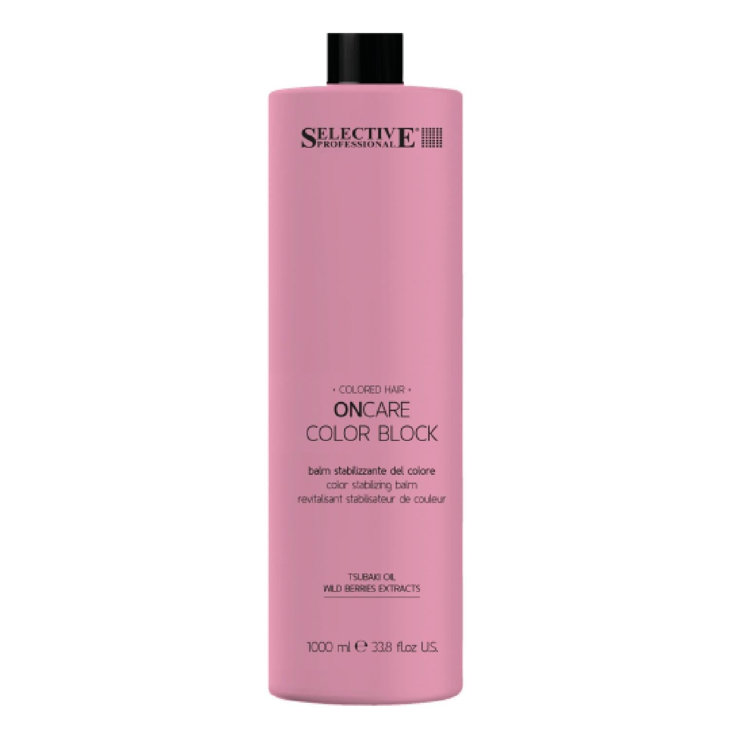 Бальзам для окрашенных волос Selective Professional Color Block Balm 1000 мл