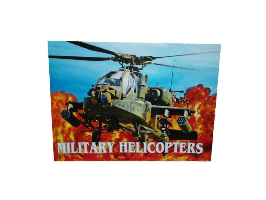 Раскраска Слово А4 Вертолеты ВДштр 12 арк. (915938)
