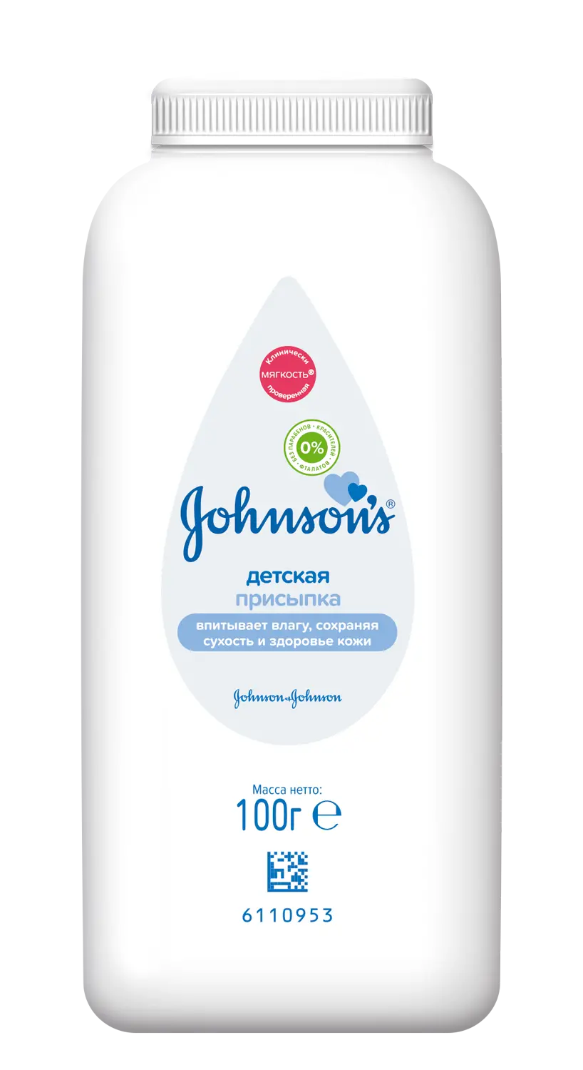 Присыпка Johnson's Baby 100 г (026726)