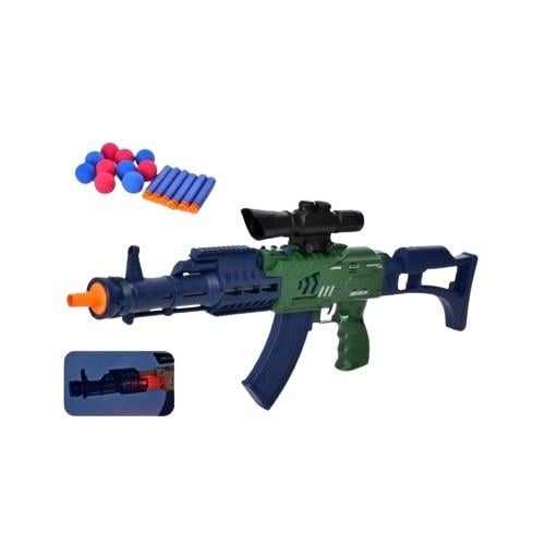 Детский игрушечный автомат CH-043 (2952235566)