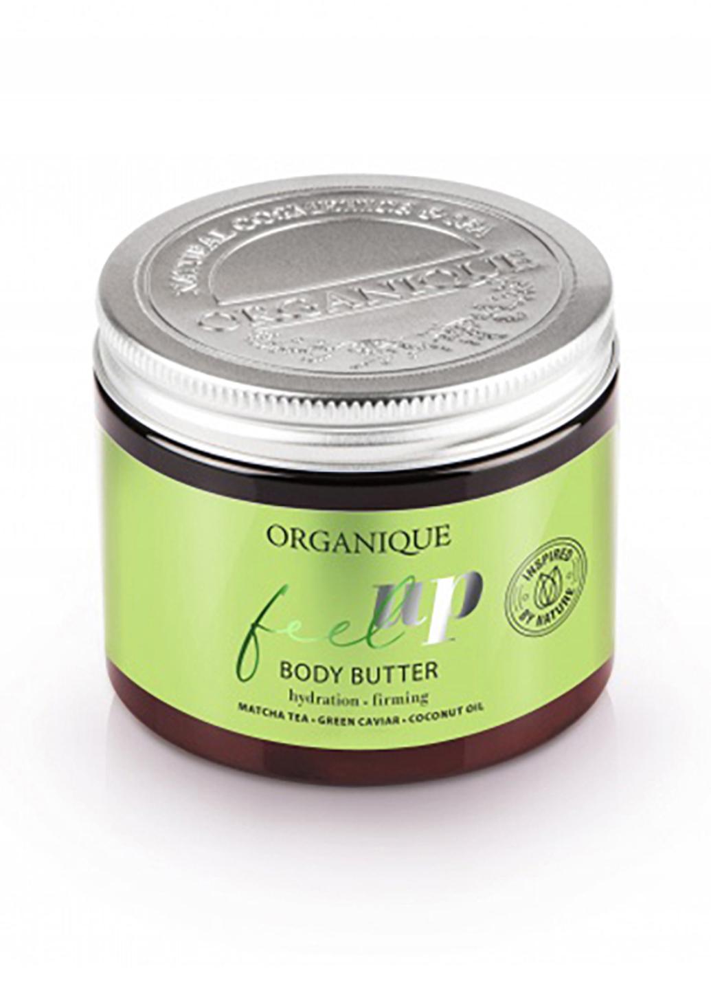 Энергетическое масло для тела Organique Feel Up 200 мл (306119)