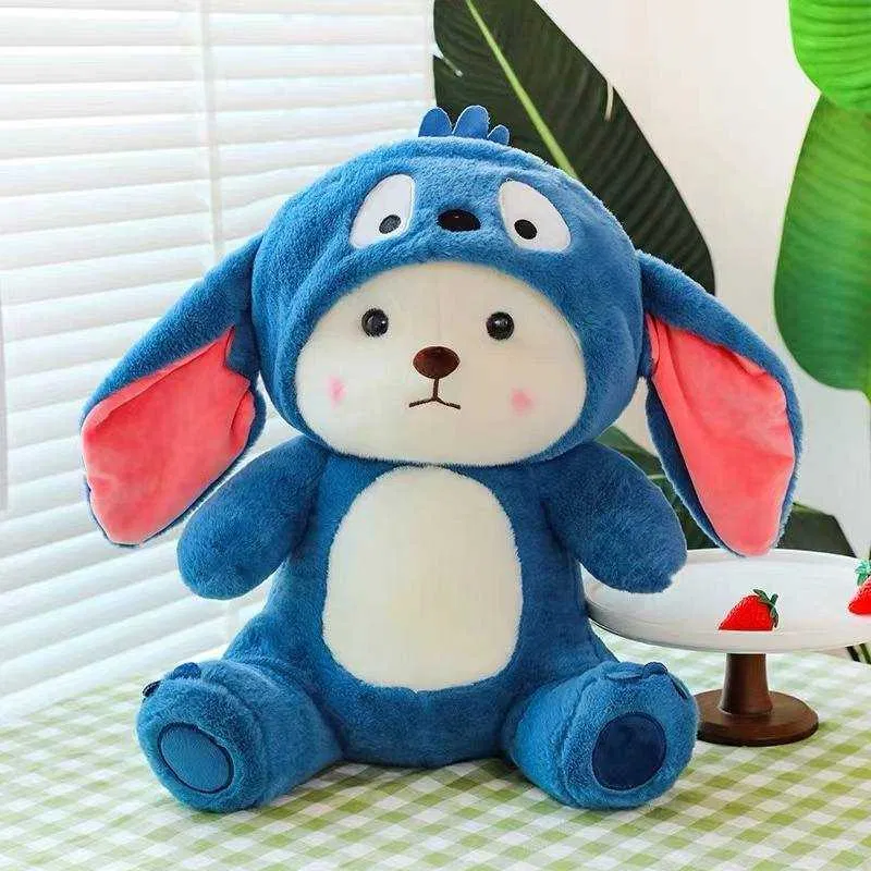 Мягкая игрушка Мишка в пижаме Стич 90 см (2525956765)