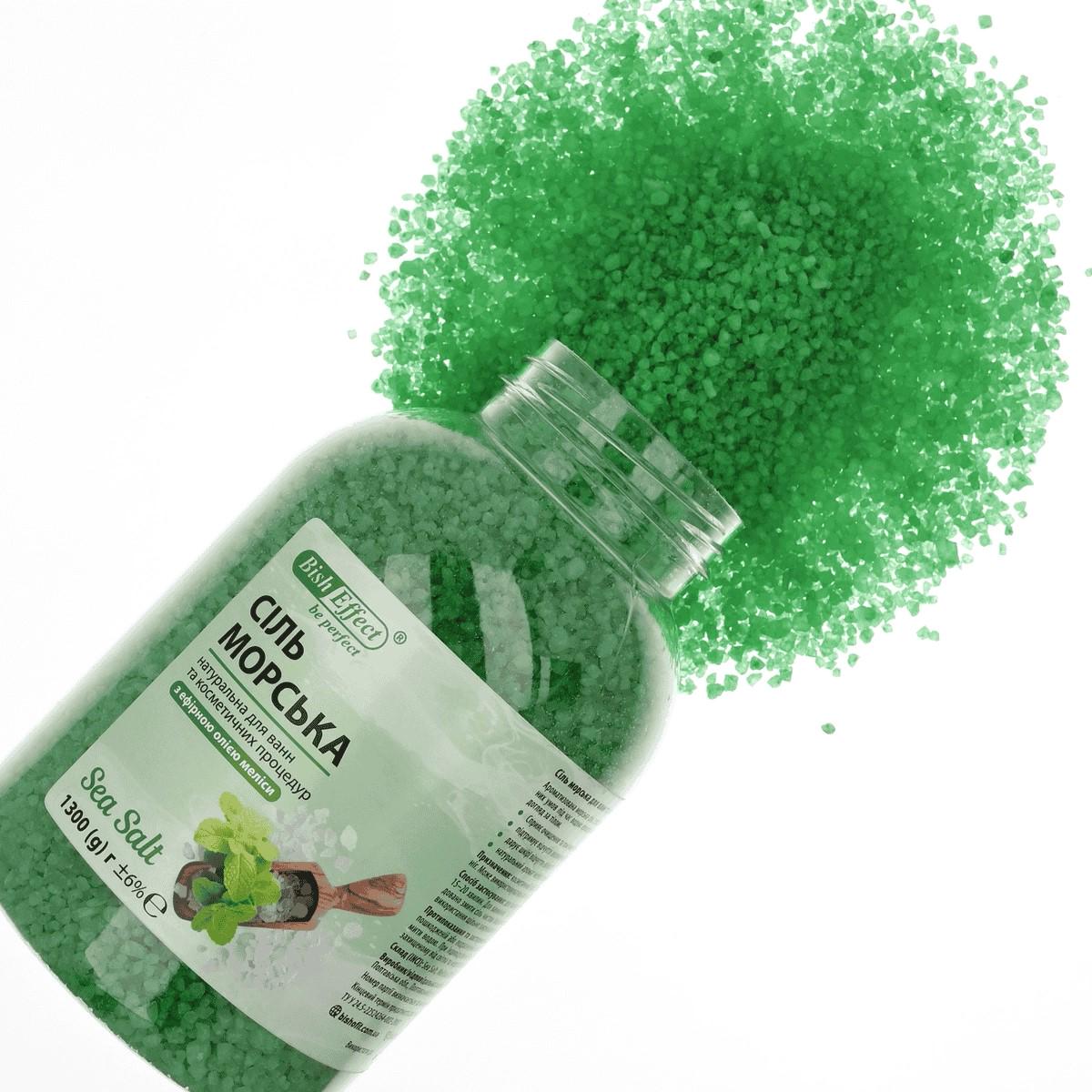 Сіль для ванн морська Bisheffect Бішофіт Полтавський з мелісою 1300 г (30655336)