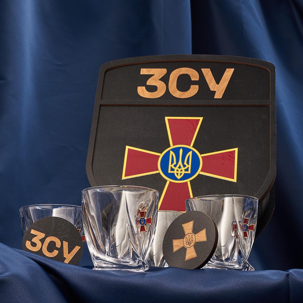 Подарочный набор рюмок с шевроном ВСУ большой (28420963)