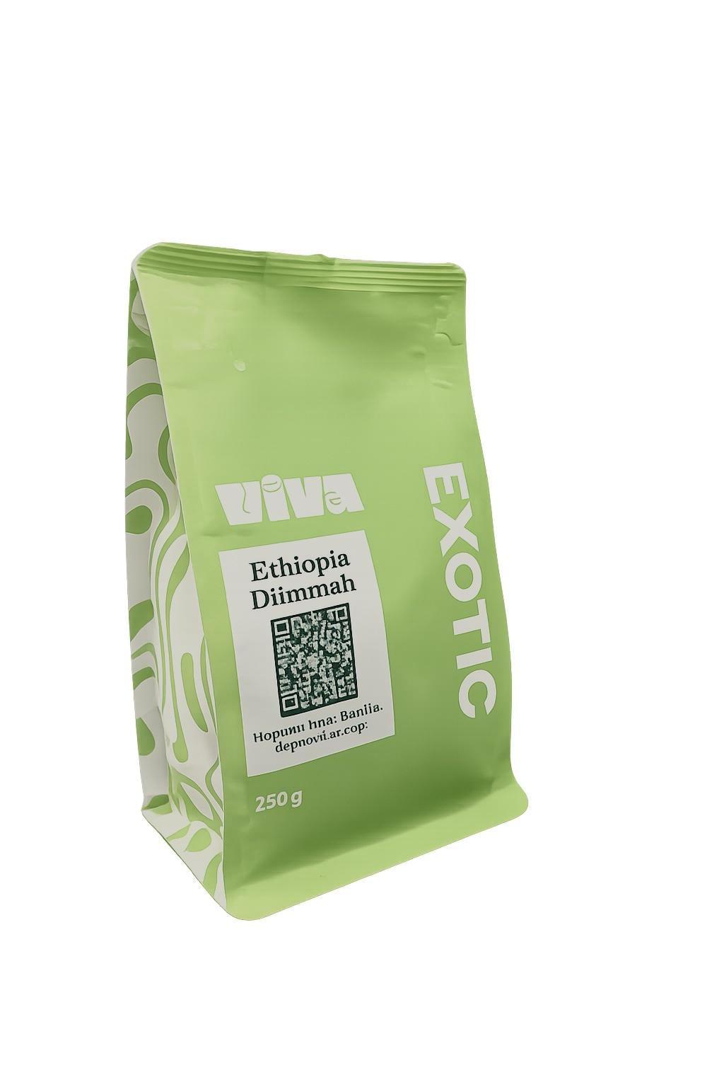 Кава зернова Viva Coffee Ethiopia Djimmah 250 г (33549869)