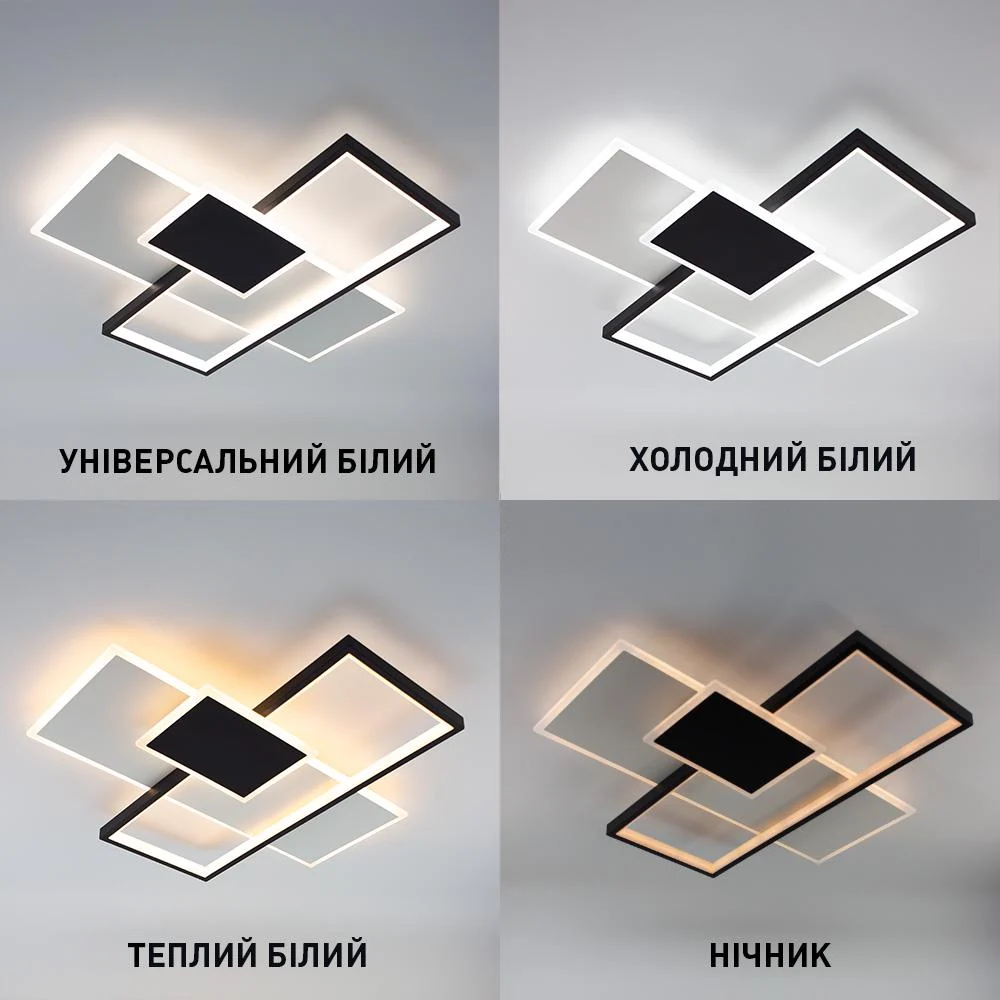 Люстра ESLLSE LAMPARAS 3L с пультом 90 Вт 500x500x61 мм Черно-белый (10559) - фото 3