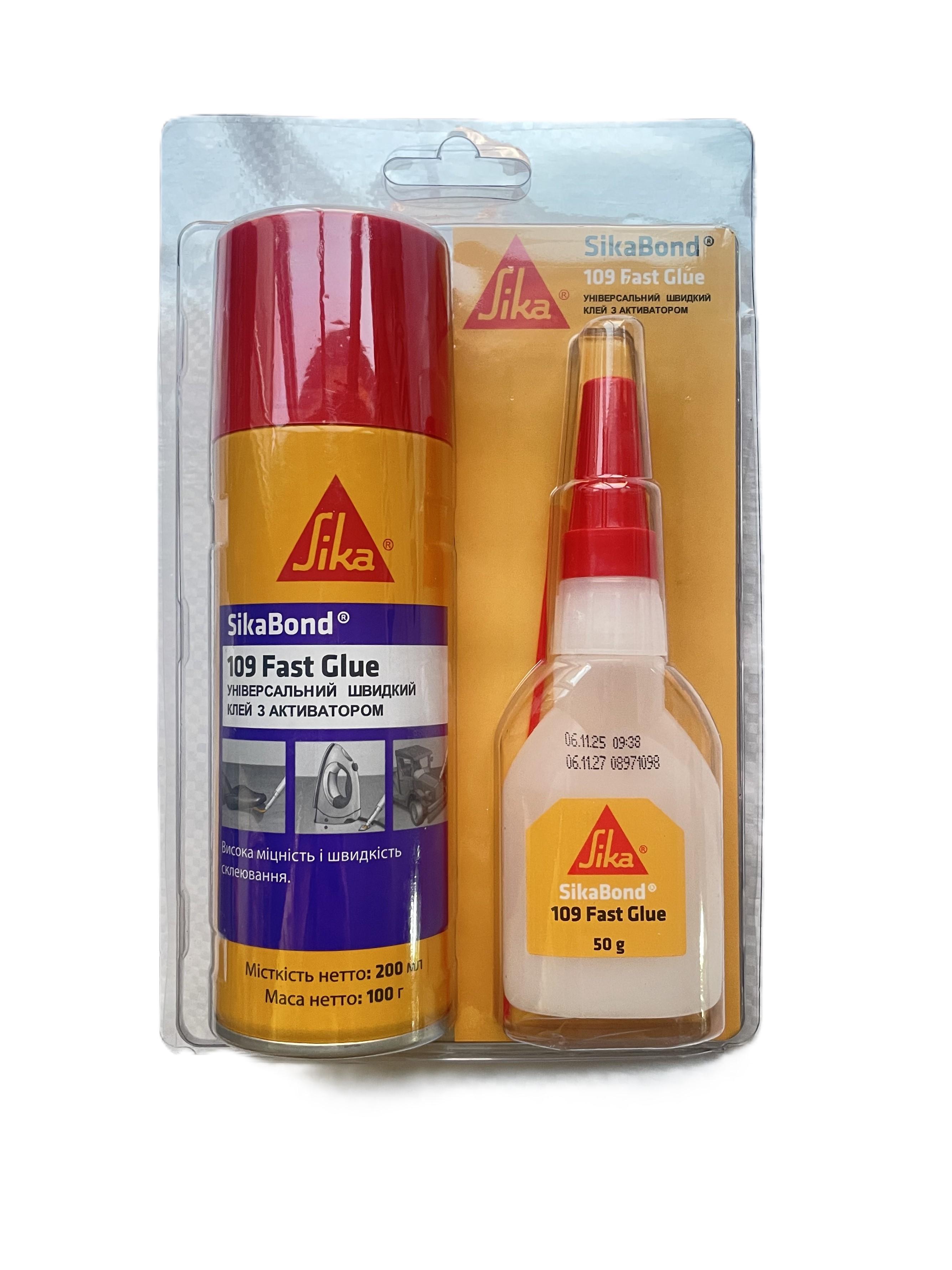 Клей швидкої дії універсальний двокомпонентний Sika SikaBond-109 Fast Glue гель 50 г/активатор 200 мл Прозорий