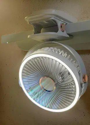 Вентилятор настольный на прищепке Multi functional clip fun 360° аккумуляторный 3 скорости с USB зарядкой Белый - фото 5