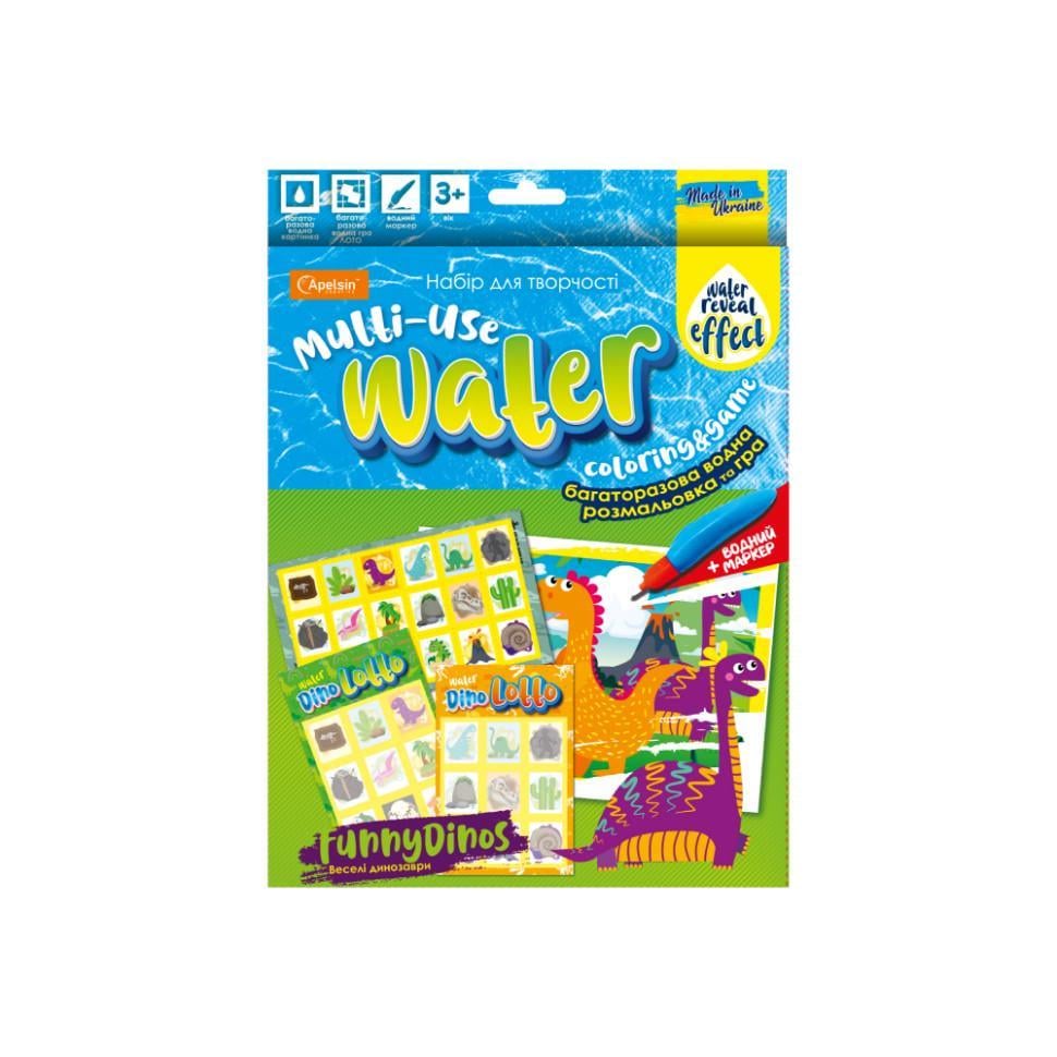 Набір для творчості НТ-13-01 багаторазове водне забарвлення та гра Funny Dinos (RLT33612s44524)