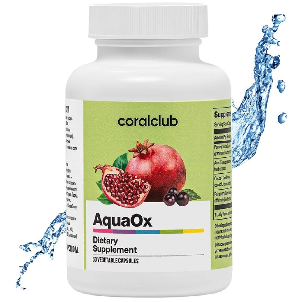 Витамины AquaOx Control Coral Club АкваОкс 60 капсул (91829)