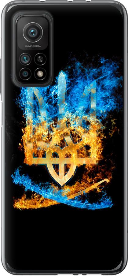 Чехол на Xiaomi Mi 10T Pro Герб (1635u-2679-42517)